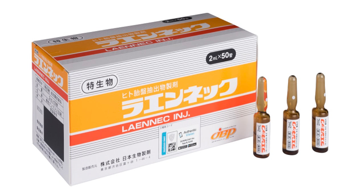 Laennec (1vial)