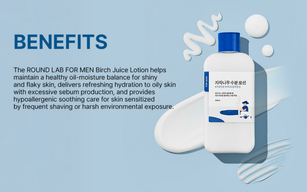 Round Lab for Men Birch Juice Lotion (6.7 oz)