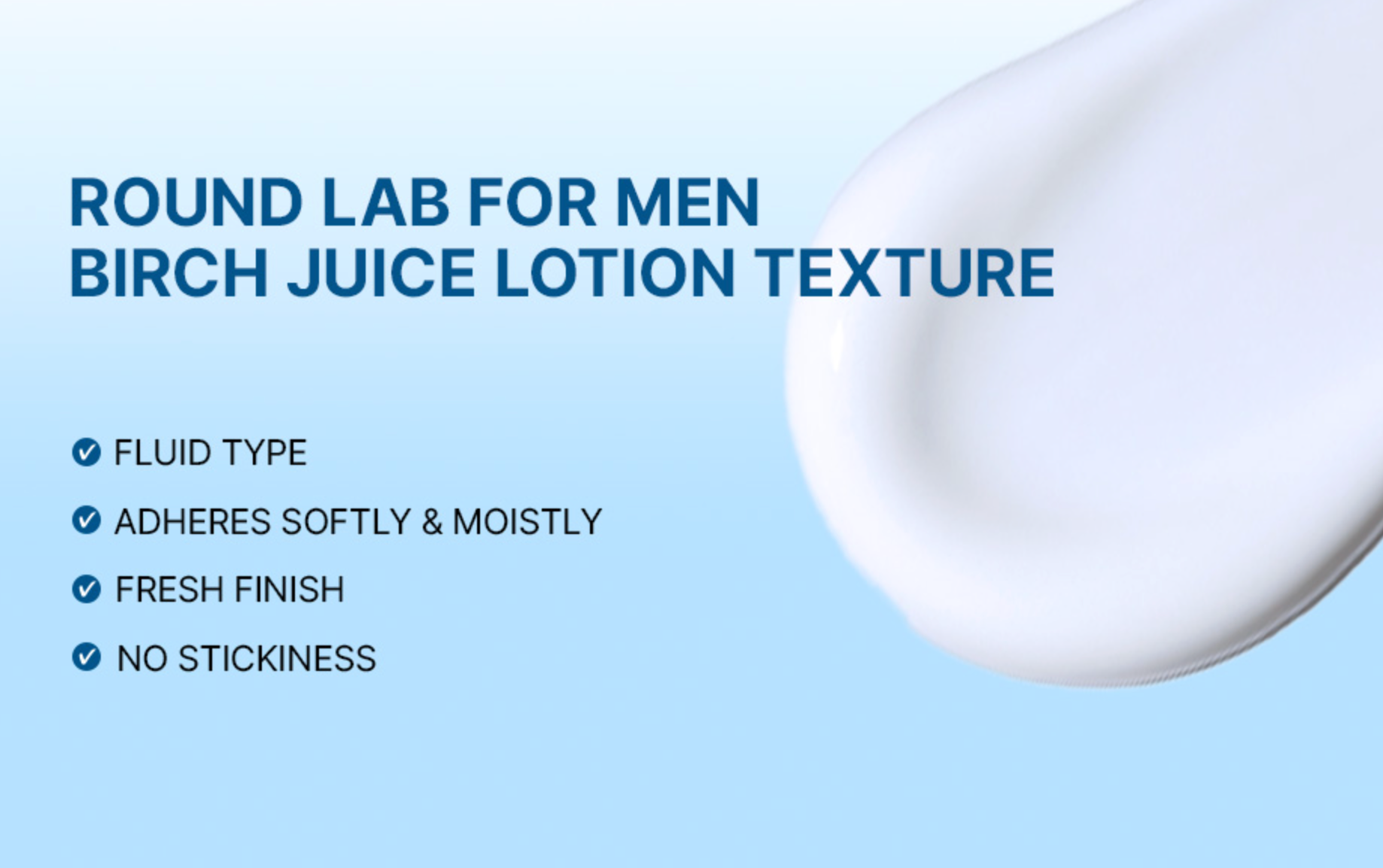 Round Lab for Men Birch Juice Lotion (6.7 oz)