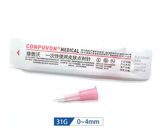 Meso Needle 31g 4mm Adjustable (pack of 5)